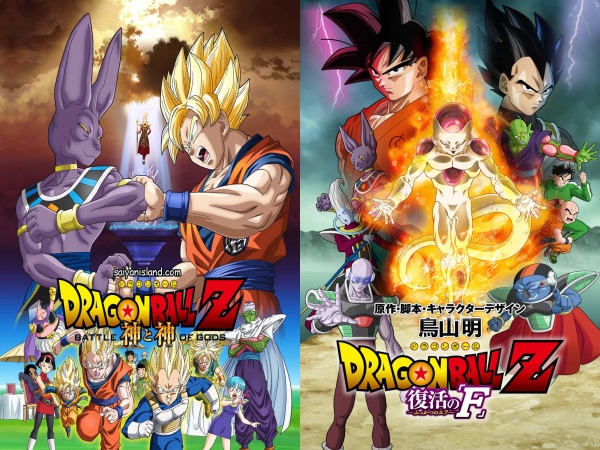 Las dos últimas películas de Dragon Ball Z; Battle of Gods y Fukkatsu no F, respectivamente.